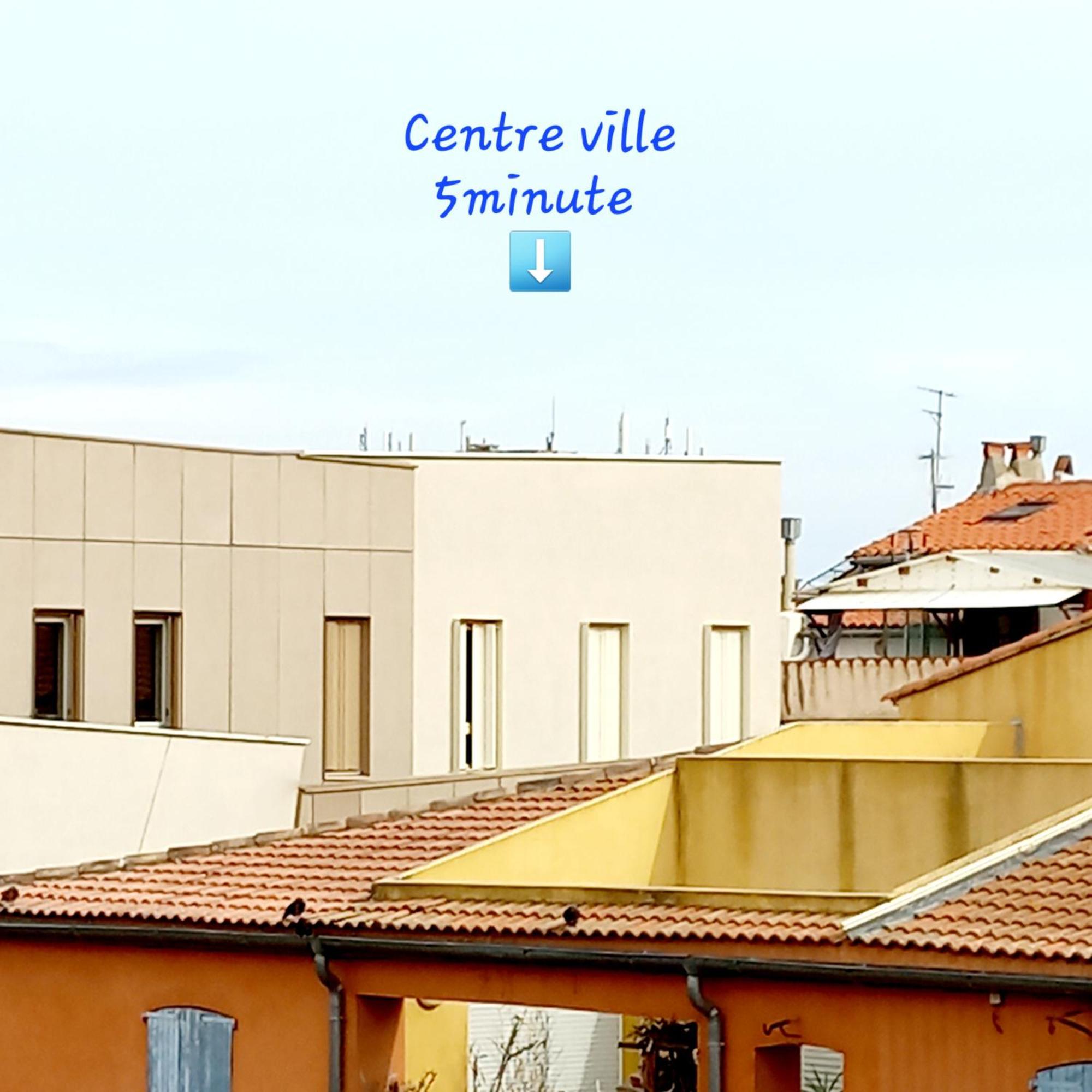 Logement Cosy 58M2 Centre Ville Перпинян Екстериор снимка
